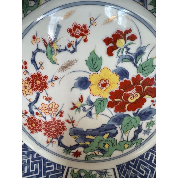 Japanese Imari-Style Porcelain Plate Late 20th C. Floral & Bird Motif 9" - Picture 2 of 7